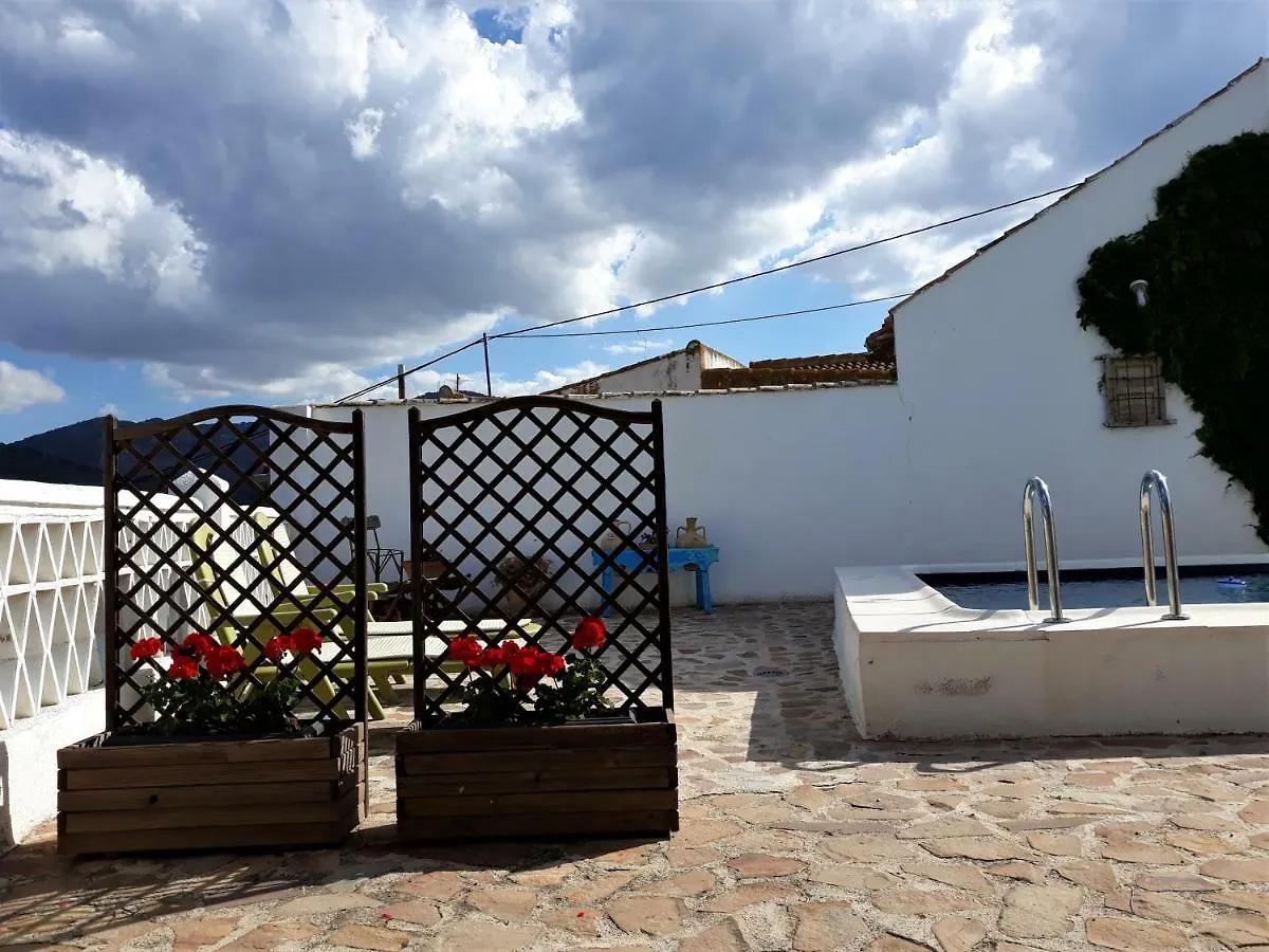 Casa rural Hostal Casa de Aulabar