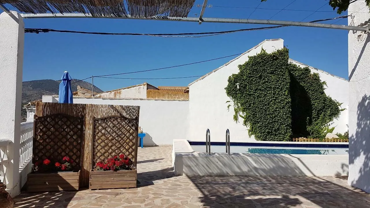 Hostal Casa de Aulabar 0*,  España